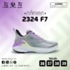ZAPTILLAS I-FREE PARA MUJER 2324 - Image 3